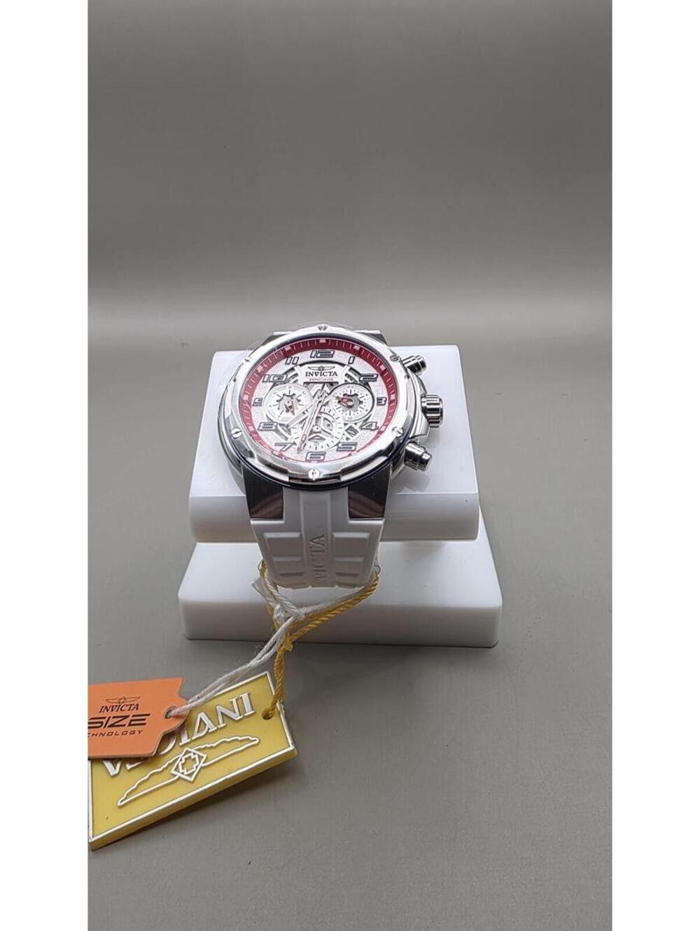 Invicta S1 Rally Stage Grid, 49mm, White